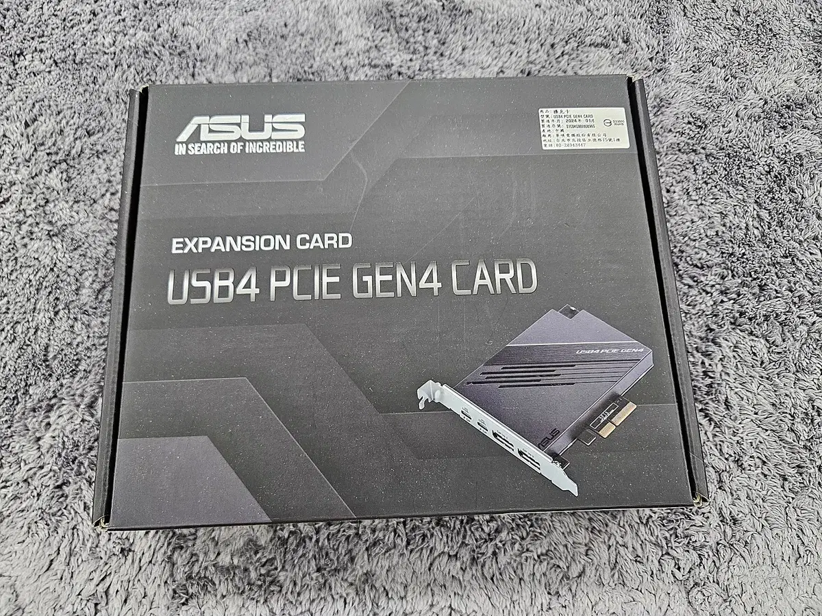 (판매) 미사용 ASUS USB4 PCIE GEN4 CARD